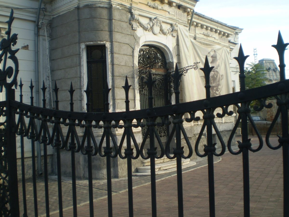 Muzeul Memorial Paul Constantinescu din Ploiești, casă în stil clasic de la sfârșitul secolului XIX